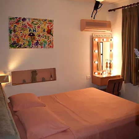 Frequency 286 شقة *